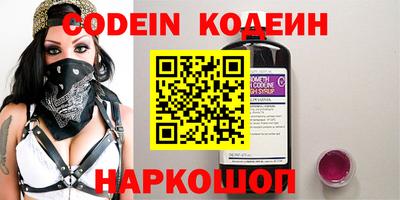 дживик Кумертау