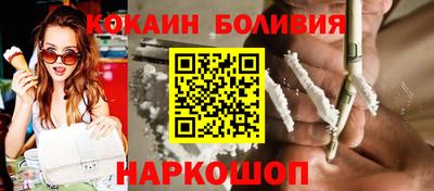 МДМА Кунгур