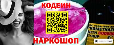 меф Кулебаки
