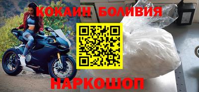 дживик Кумертау