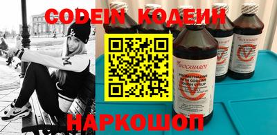 МДМА Кунгур