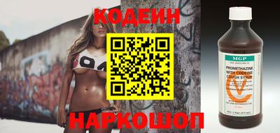дживик Кумертау