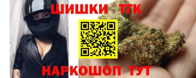 дживик Кумертау