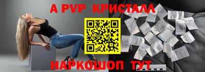 меф Кулебаки