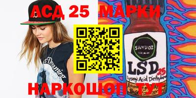 меф Кулебаки