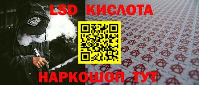 меф Кулебаки