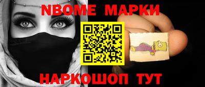 дживик Кумертау