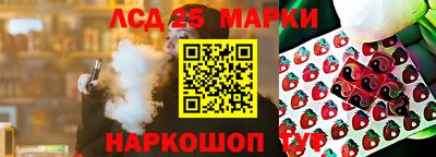 меф Кулебаки