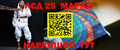 меф Кулебаки