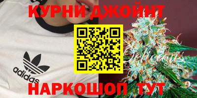 МДМА Кунгур