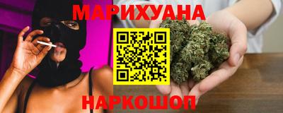 МДМА Кунгур