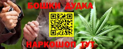 меф Кулебаки