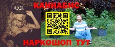 МДМА Кунгур