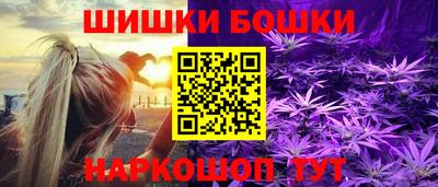 дживик Кумертау