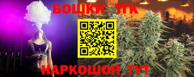 МДМА Кунгур