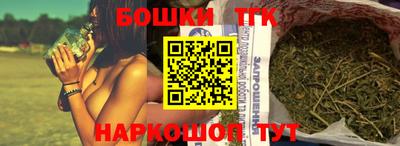 дживик Кумертау