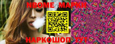 дживик Кумертау
