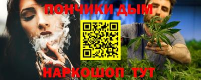 дживик Кумертау