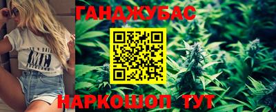 меф Кулебаки