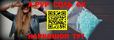 МДМА Кунгур