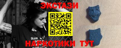 меф Кулебаки