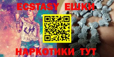 меф Кулебаки