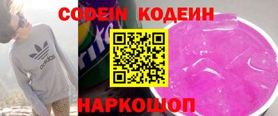 дживик Кумертау
