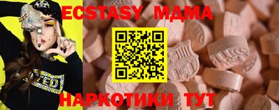 дживик Кумертау
