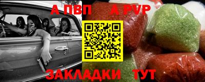 дживик Кумертау