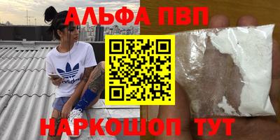 дживик Кумертау