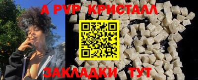 МДМА Кунгур