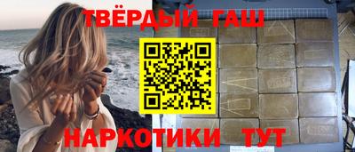 МДМА Кунгур