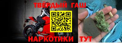 дживик Кумертау