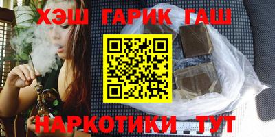 МДМА Кунгур