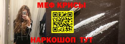 дживик Кумертау